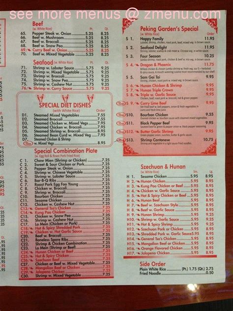 china garden new bern menu